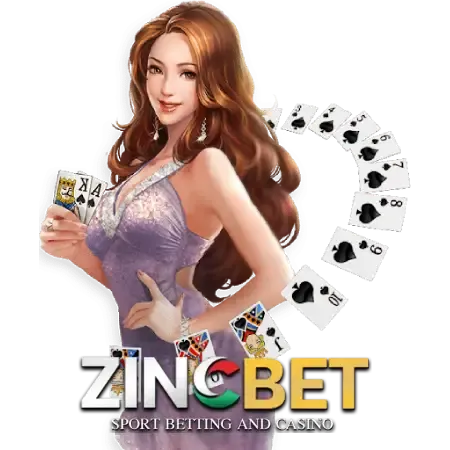 zincbet เว็บตรง