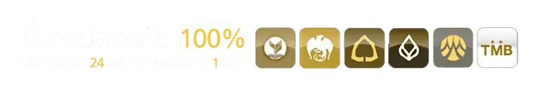 zincbet