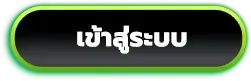 zincbet
